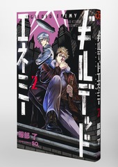 サムネイル3