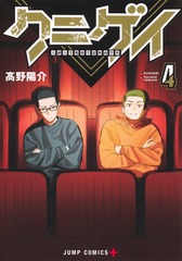 サムネイル1