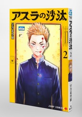 サムネイル3