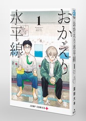サムネイル3