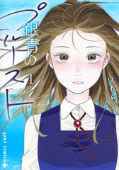 サムネイル1