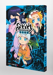 サムネイル3