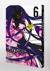 サムネイル3