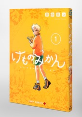 サムネイル3