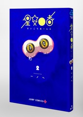 サムネイル3