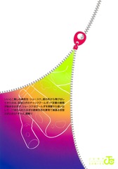 サムネイル2