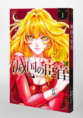 サムネイル3