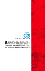 サムネイル2
