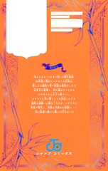 サムネイル2