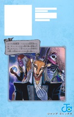 サムネイル2
