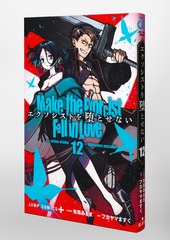 サムネイル3