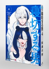 サムネイル3