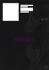 サムネイル2