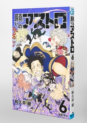 サムネイル3