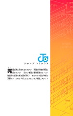 サムネイル2