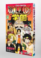 サムネイル3