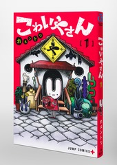 サムネイル3