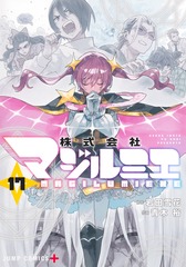 サムネイル1