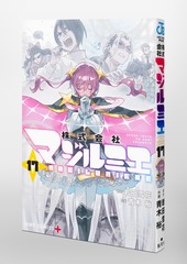 サムネイル3