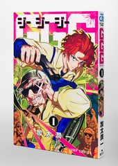 サムネイル3