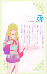 サムネイル2