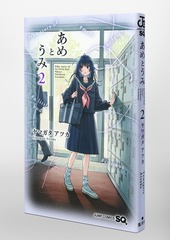 サムネイル3