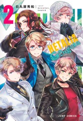 サムネイル1