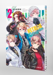 サムネイル3