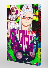 サムネイル3