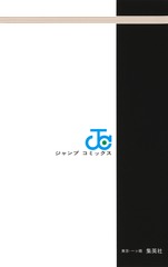 サムネイル2