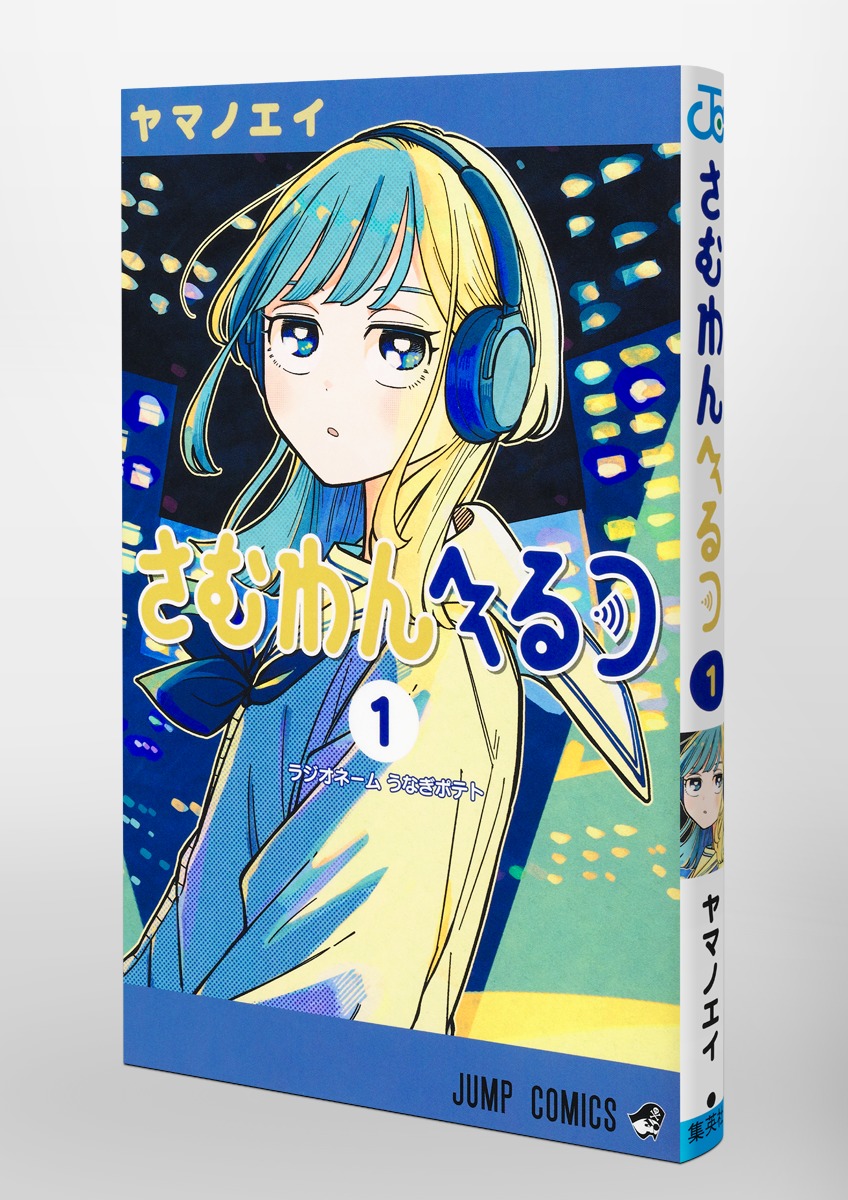 つーさん1 楽天市場】Live DIO V8 チャンバー 横型エンジン AF34 AF35 ライブ