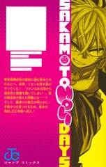 サムネイル2