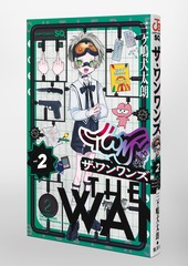 サムネイル3