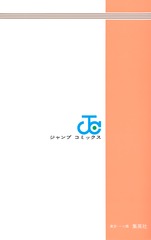 サムネイル2