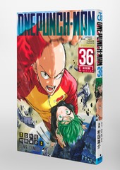 ワンパンマン 36／ONE／村田 雄介 | 集英社 ― SHUEISHA ―