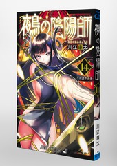 サムネイル3