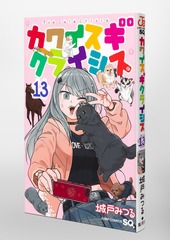 サムネイル3