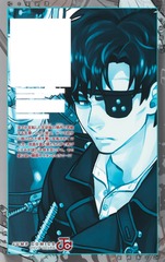 サムネイル2