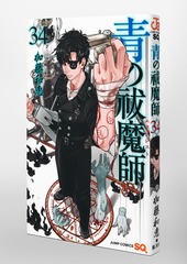 サムネイル3