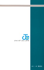 サムネイル2
