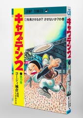 サムネイル3