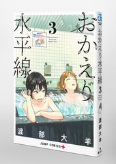 サムネイル3
