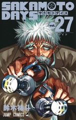 サムネイル1