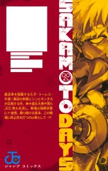 サムネイル2