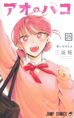 サムネイル1
