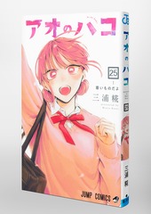 サムネイル3