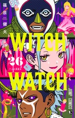 集英社コミック公式 S-MANGA