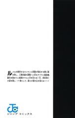 サムネイル2