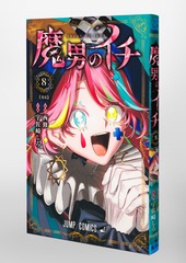 サムネイル3
