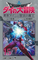 サムネイル1